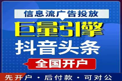 专业SEM托管服务，效果显著的案例展示